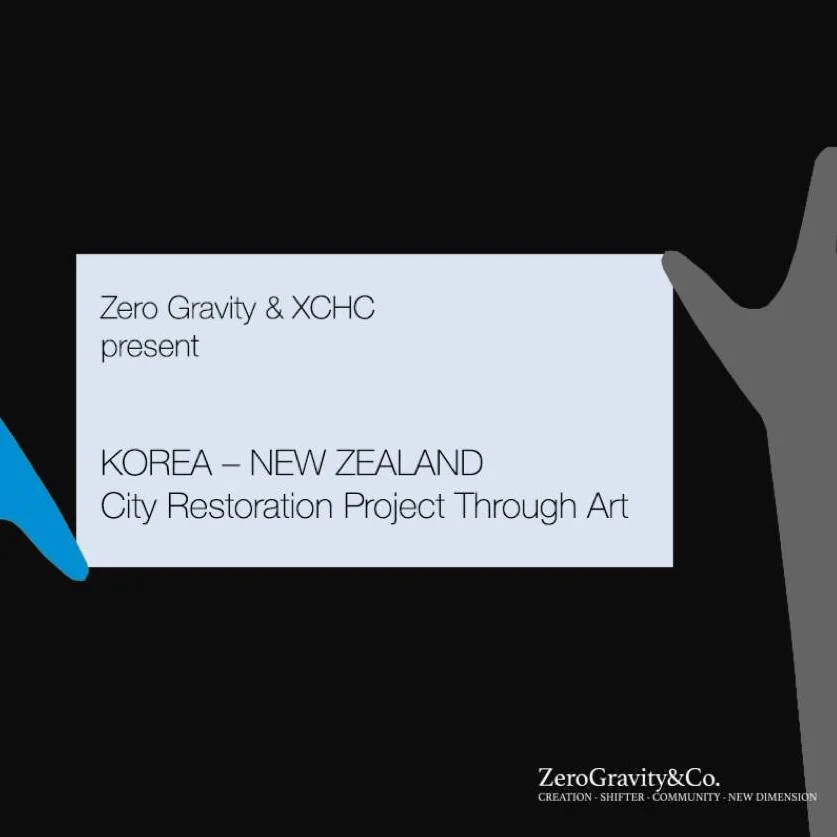 Zero Gravity // City Restoration Project Through Art