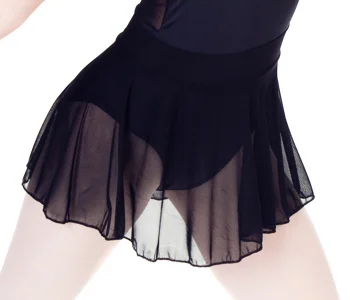 Skirt - Mesh.jpeg