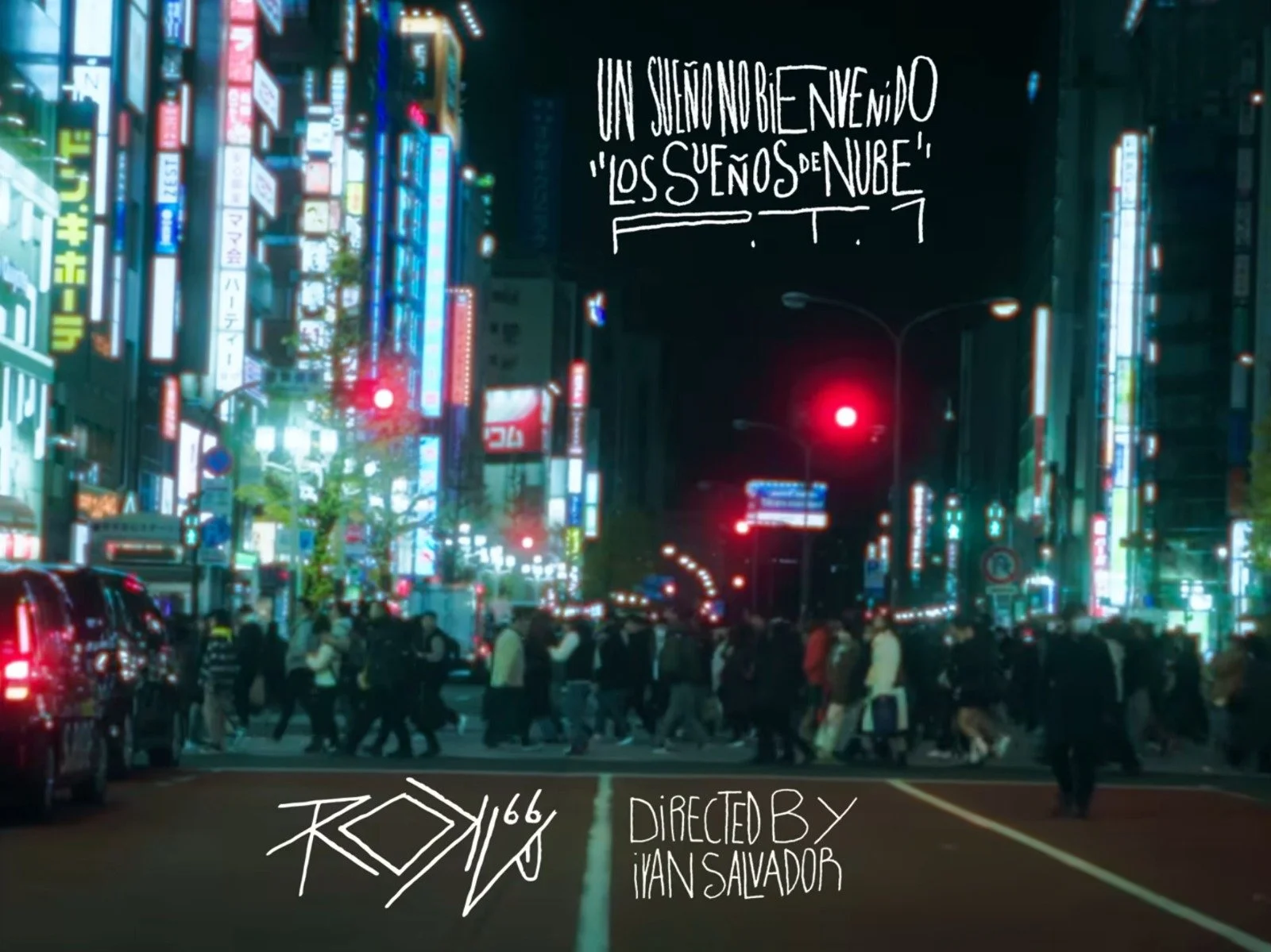 Rojuu - Un Sueño No Bienvenido