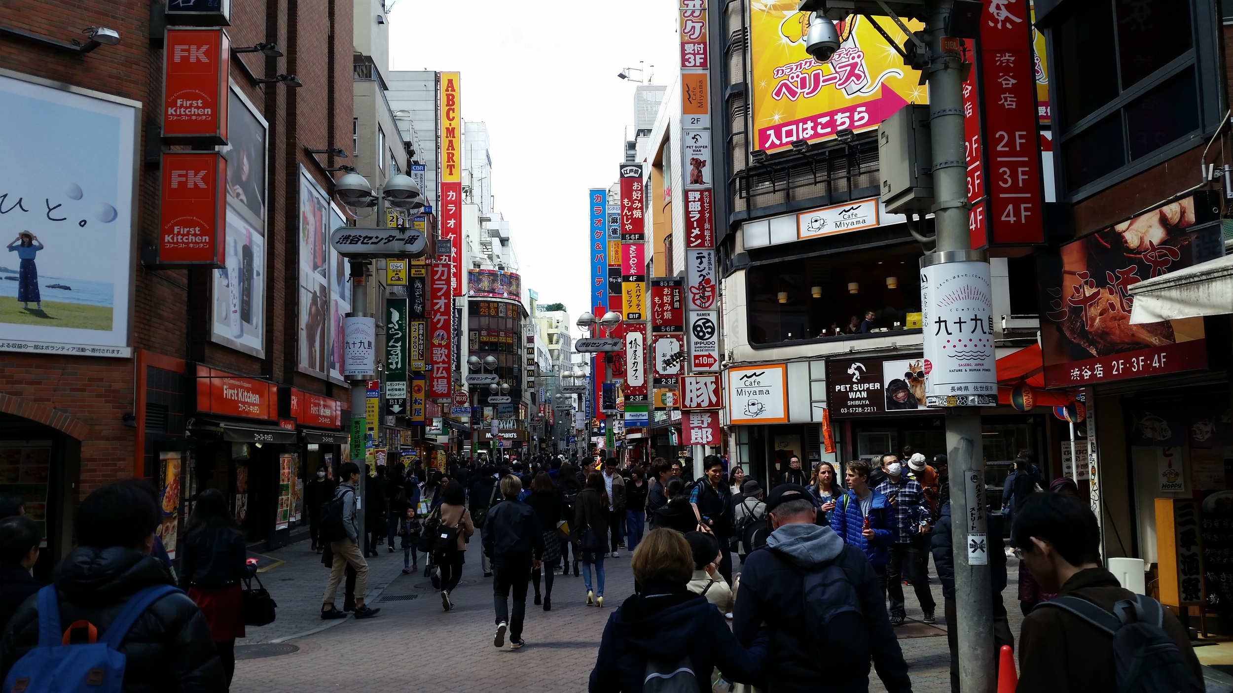 20160326_201209.jpg