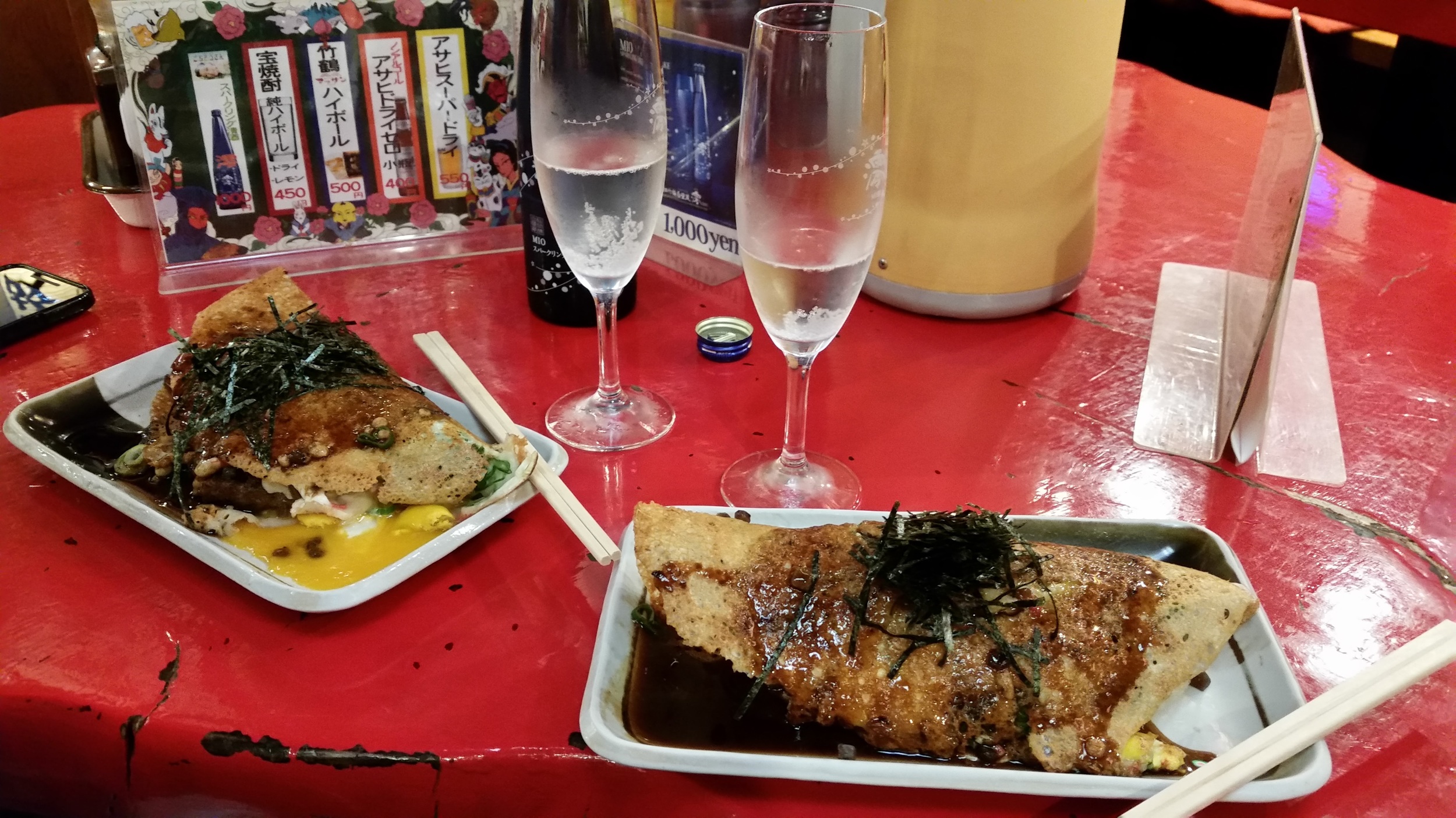 20160330_051336.jpg