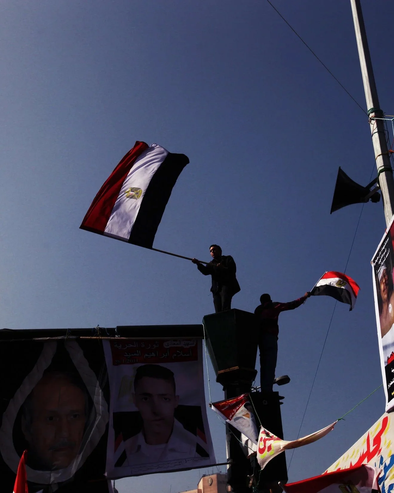 Egyptian Revolution