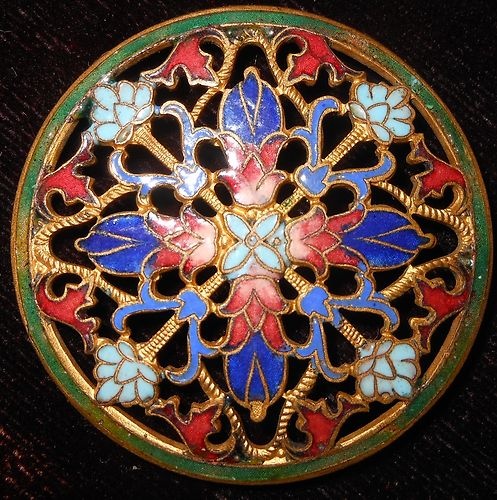 Art Nouveau open work Champlevé button
