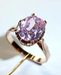 Vintage Morganite Ring. 