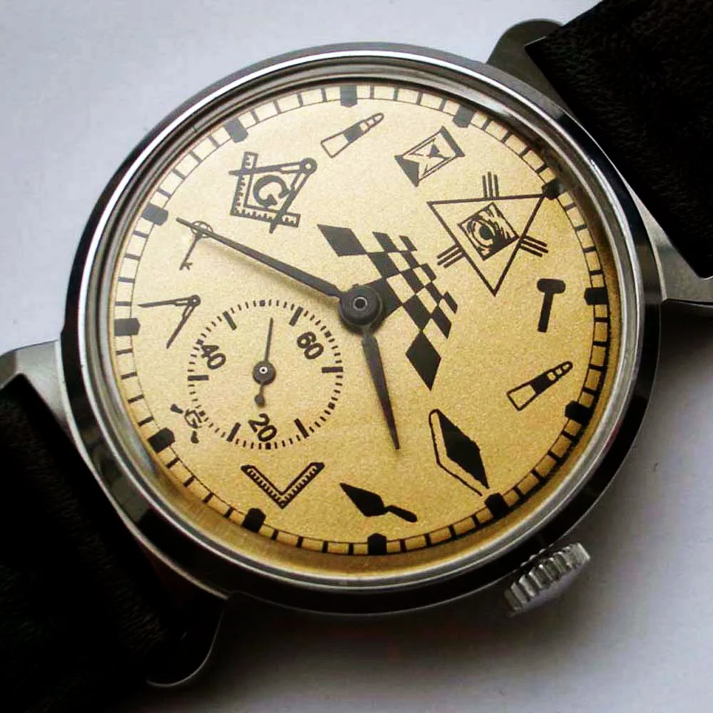 Masonic_watch.JPG