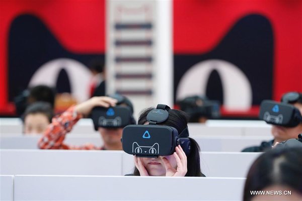 Alibaba VR Commerce.jpg