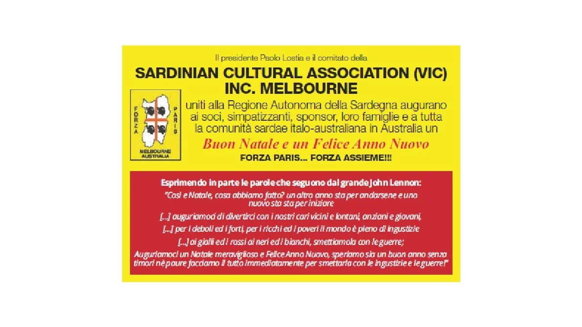 SCA+Christmas+Annoucement+2018-001.jpg