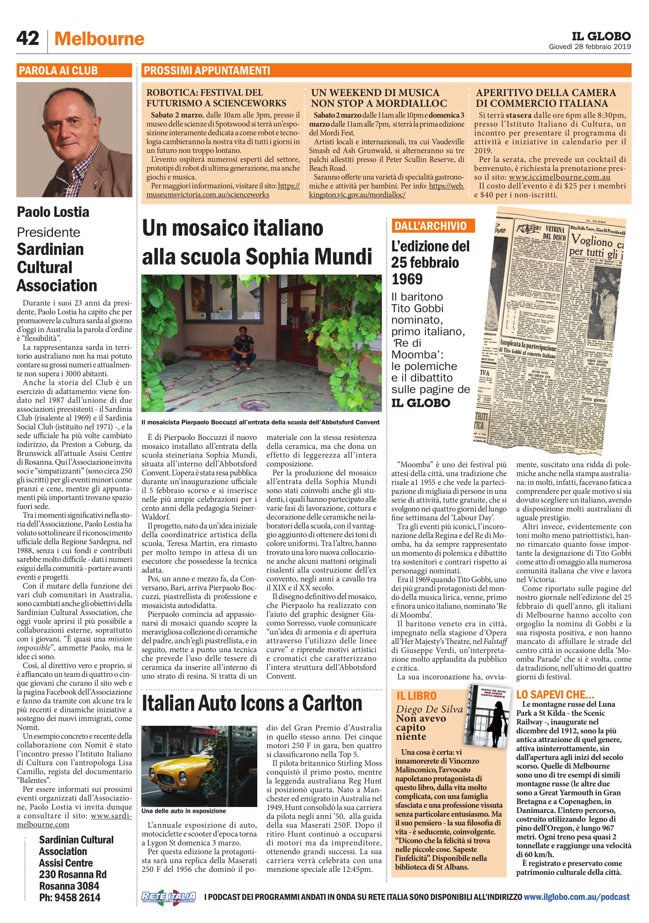 SCA AGM - PRESIDENT'S INTERVIEW-1.jpg