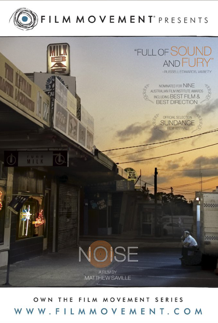 Noise (Trombone instructor)