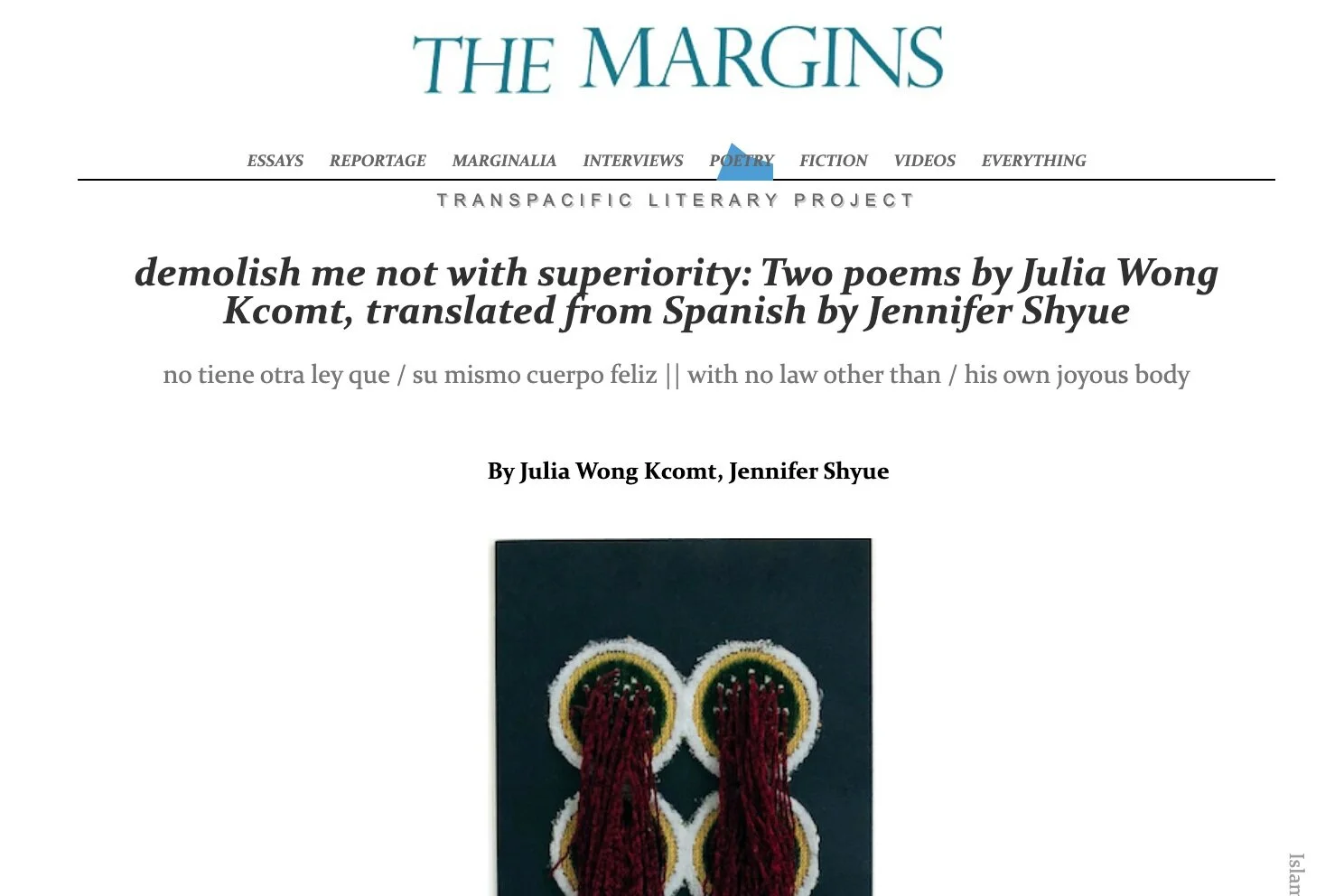 Two poems by Julia Wong Kcomt