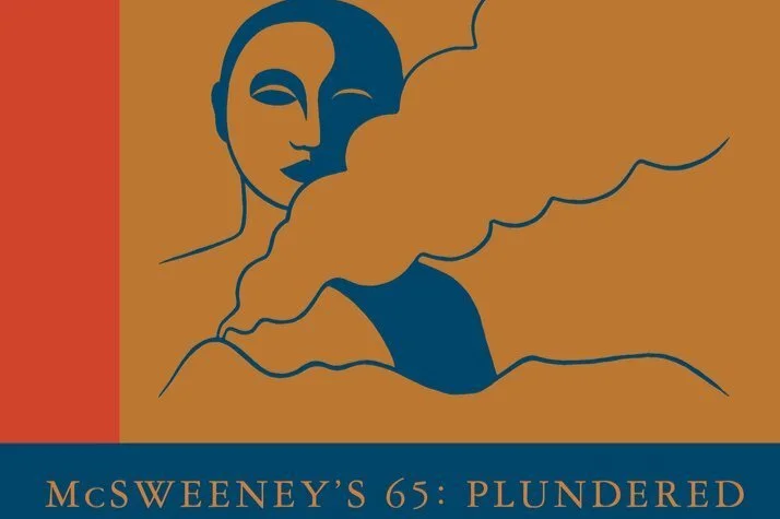 “Chimbote Highway” by Julia Wong Kcomt