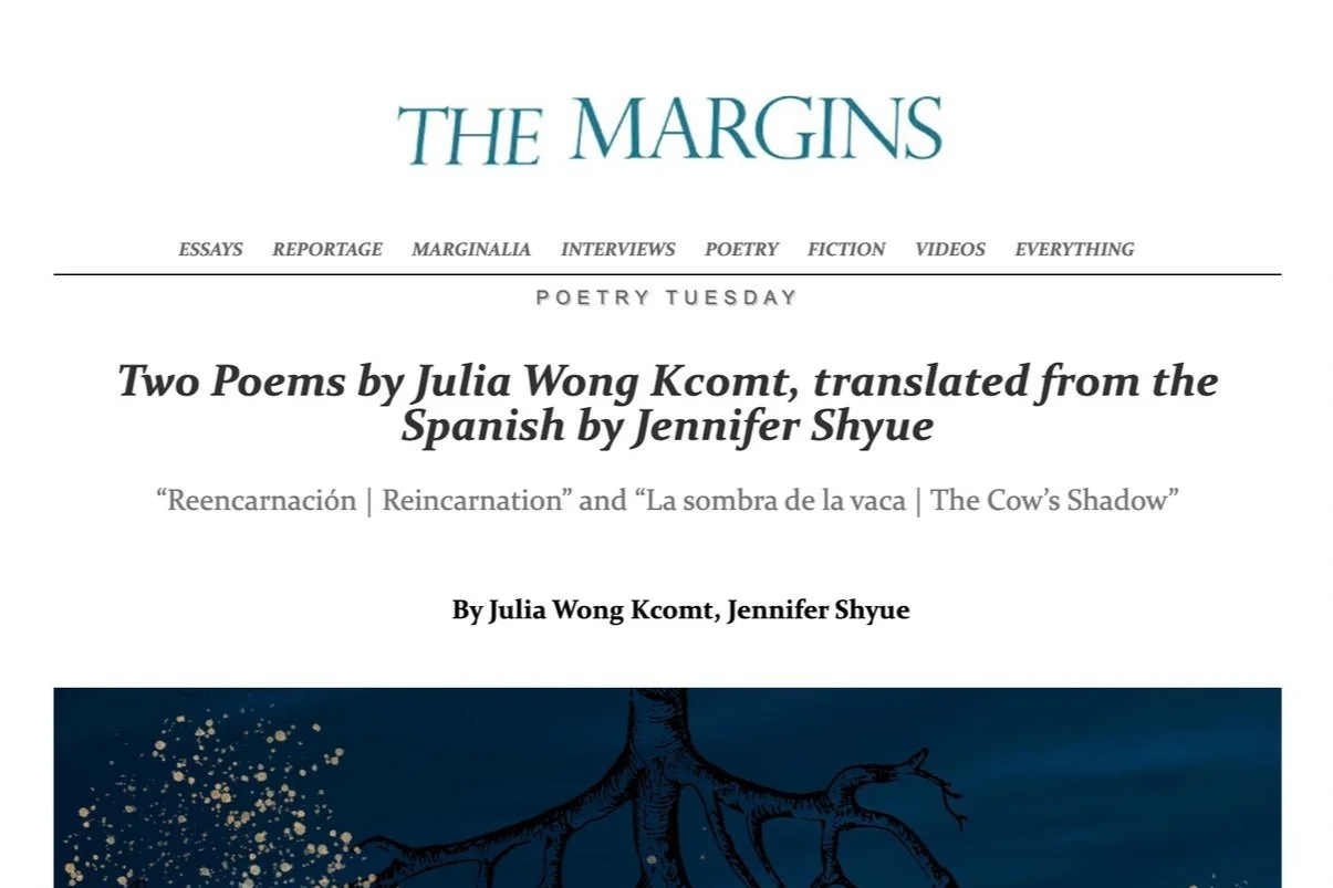 Two poems by Julia Wong Kcomt