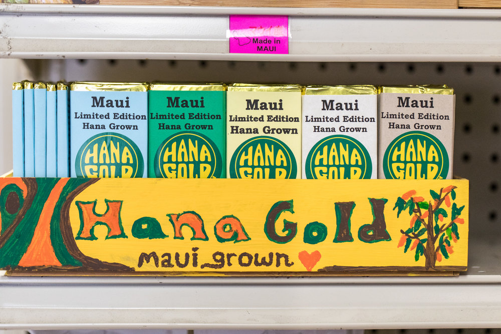 マウイ ハワイ アメリカ産の人気お土産品 Souvenirs Mana Foods マウイ ハワイ アメリカ産の人気お土産品 Souvenirs Mana Foods