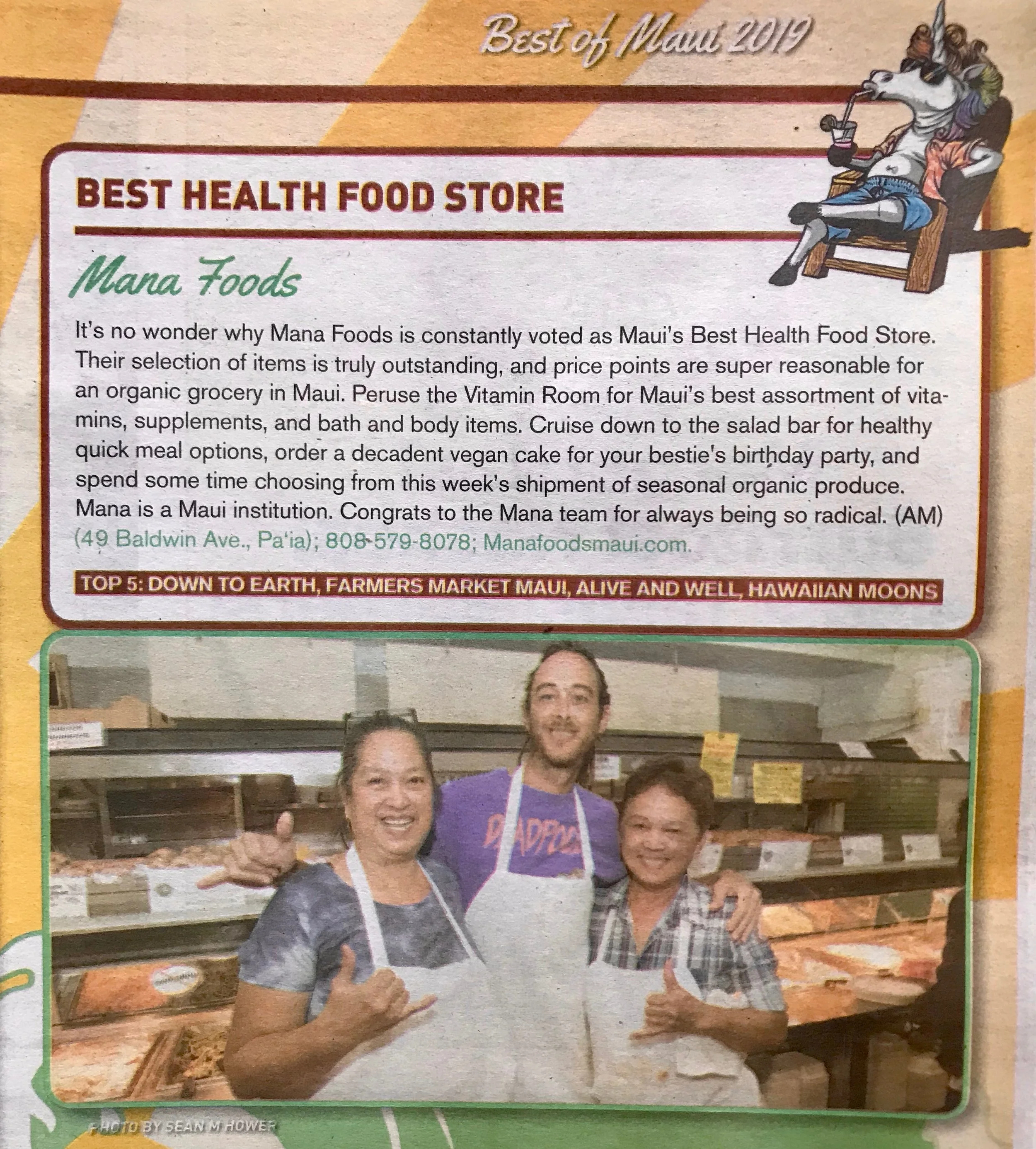 best-maui-health-food-store.jpeg