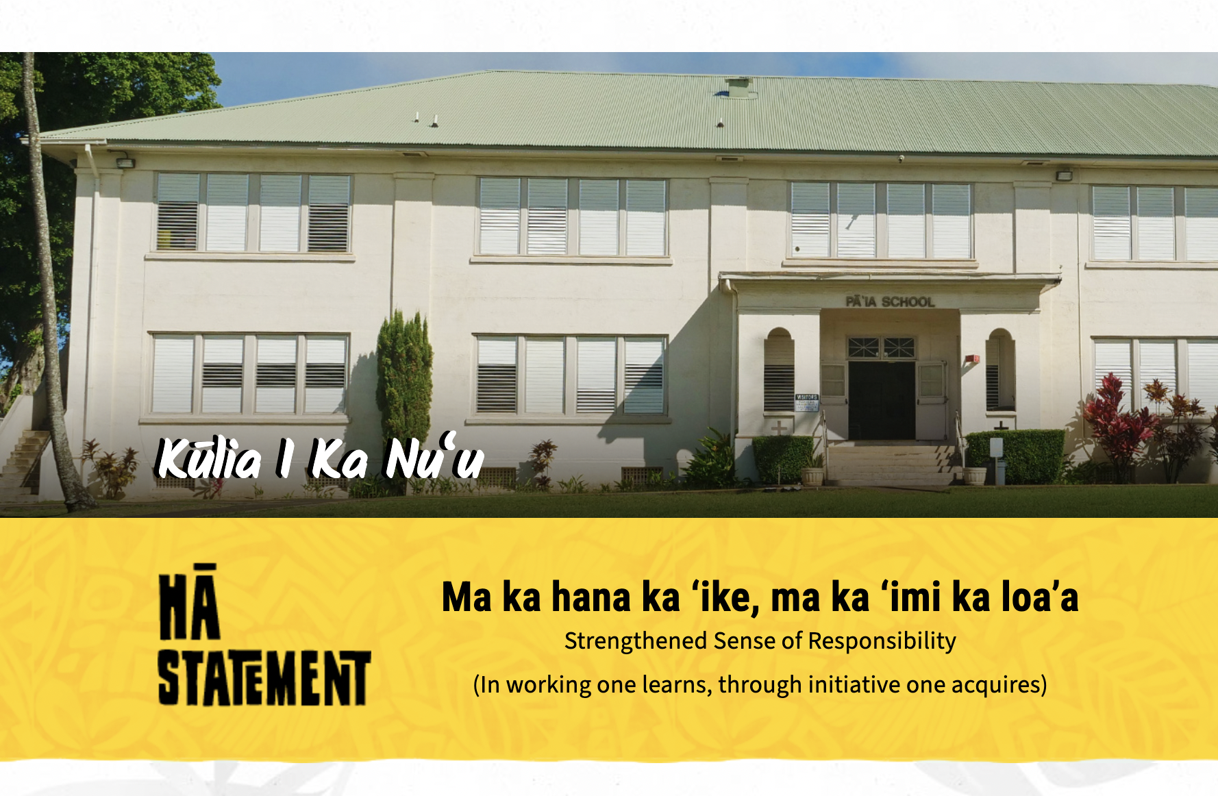 Support local education and the environment during April...