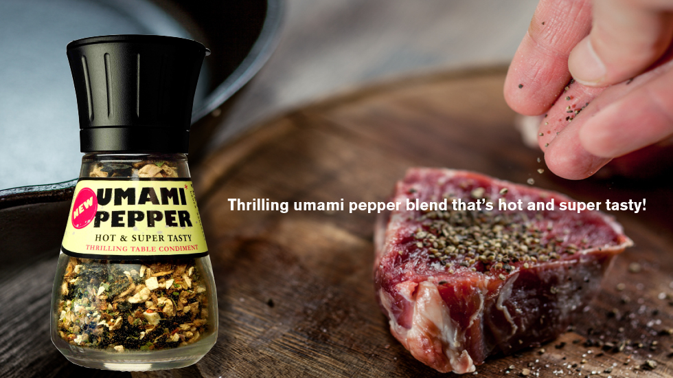 Taste #5 Umami Pepper Condiment