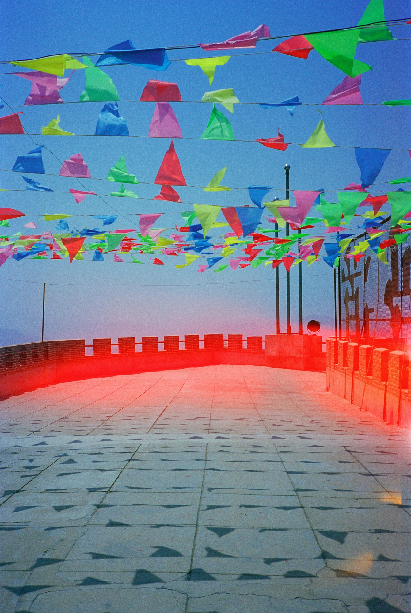 Great Wall Flags small.jpeg