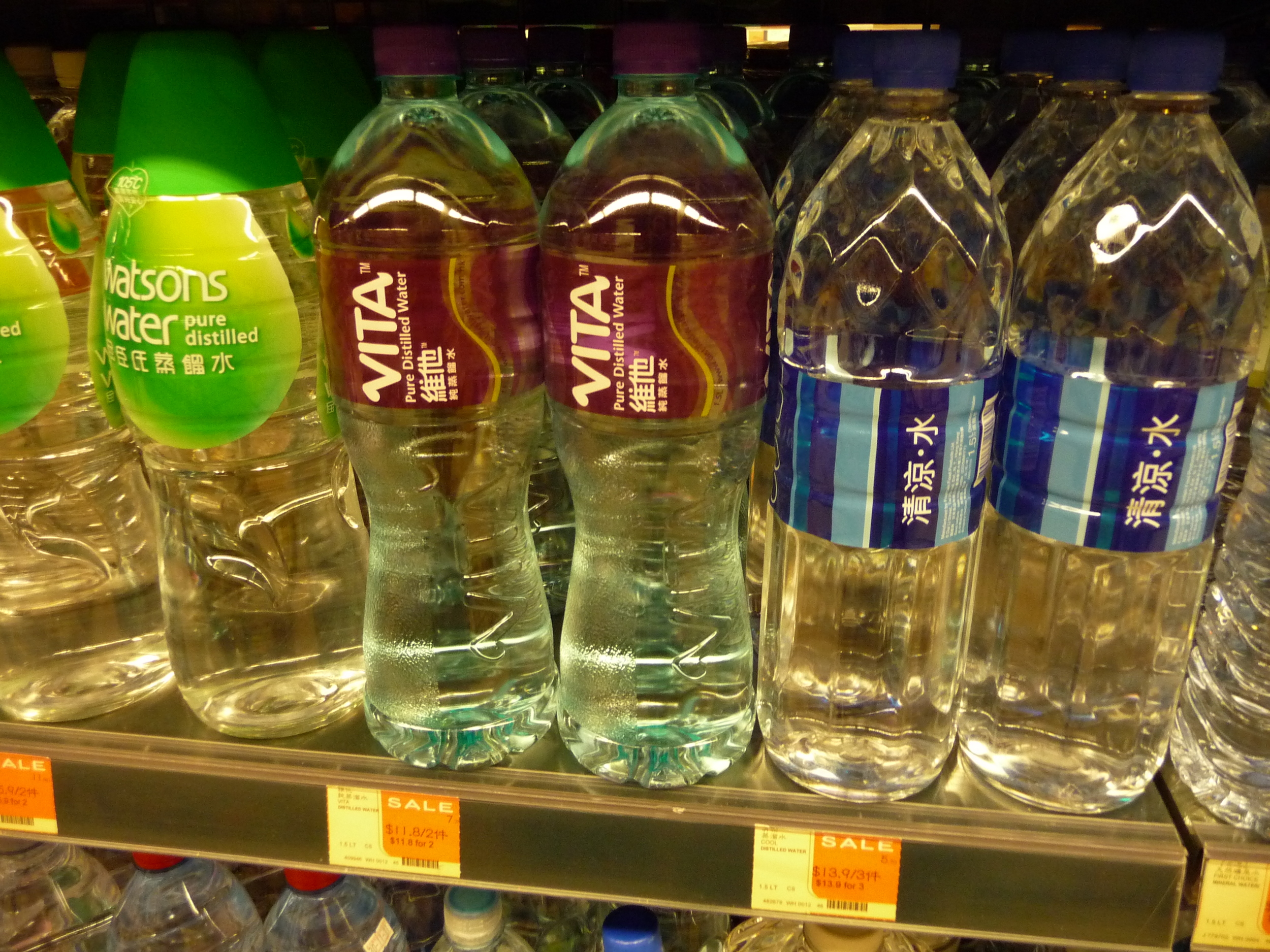 instinct Laatste Lil Drinking Water in China — weninchina