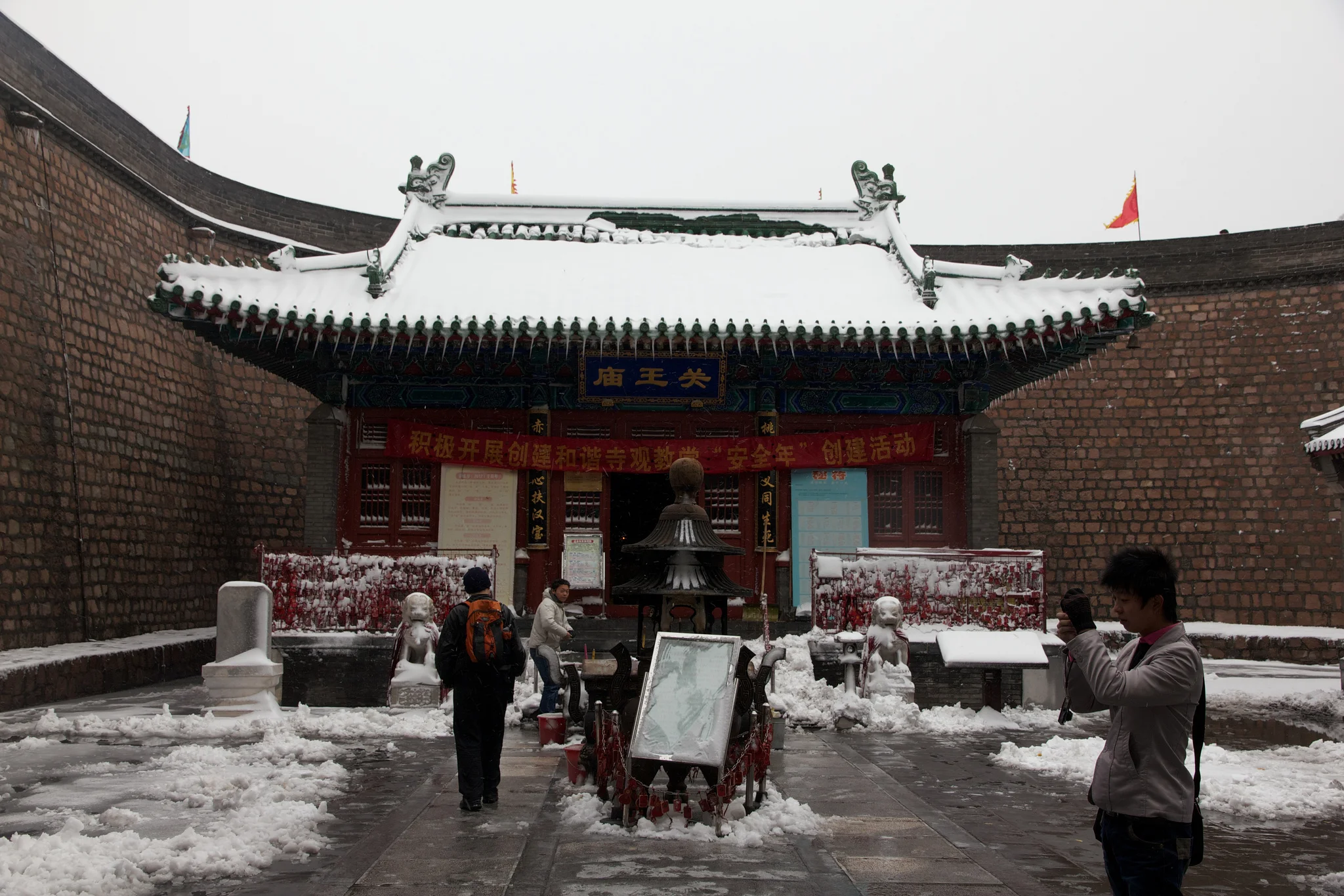 Great Wall Vendor Photo by Marko Kudjerski via Flickr, CC 2.0 License