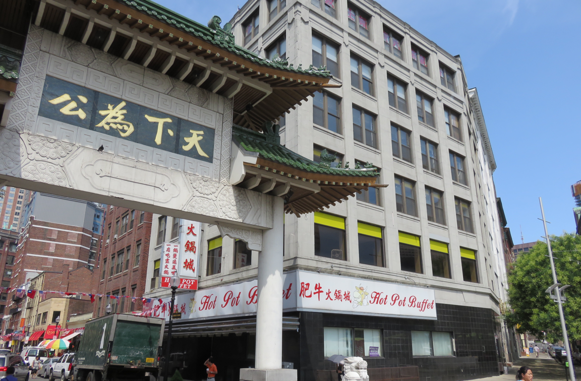 Boston-Chinatown-entry.PNG
