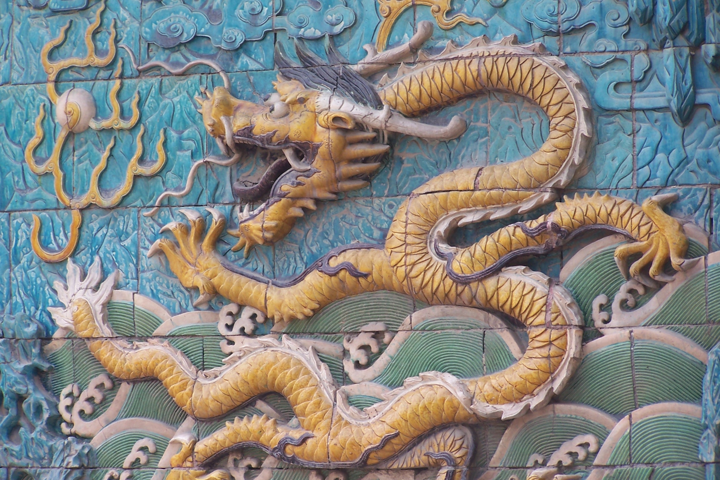 Beijing - Forbidden City