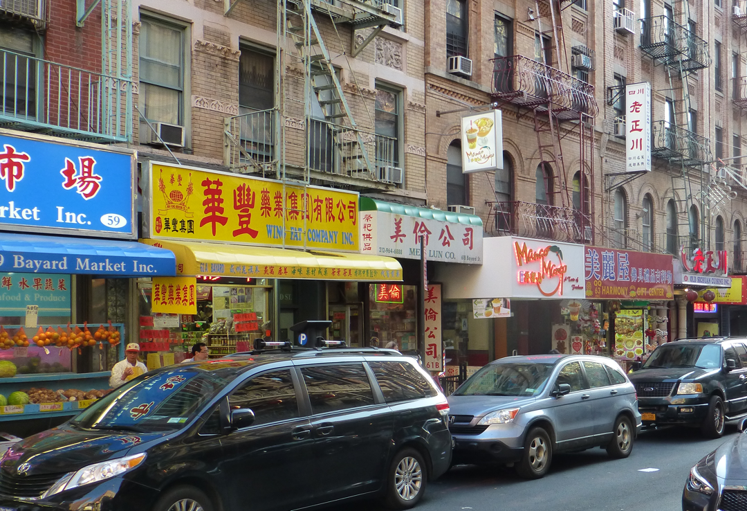 New York City - Manhattan Chinatown