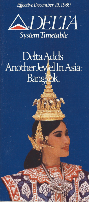 DL_timetable-cover_19891215.png