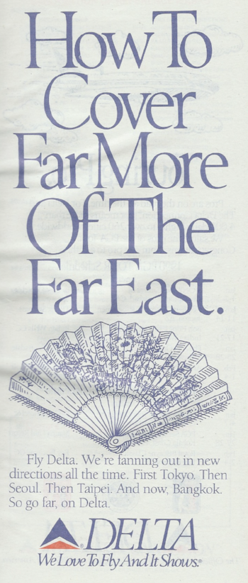 DL_timetable-ad-1989-Bangkok.png