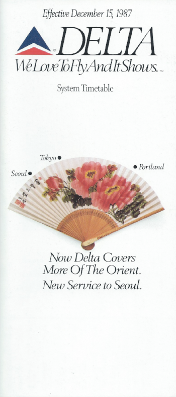 DL_timetable-cover_19871215.png