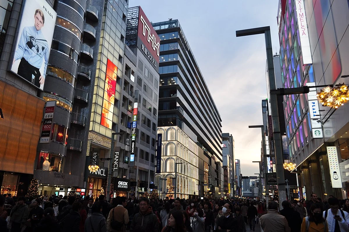 Image by 江戸村のとくぞう via Wikimedia Commons, CC 4.0 license