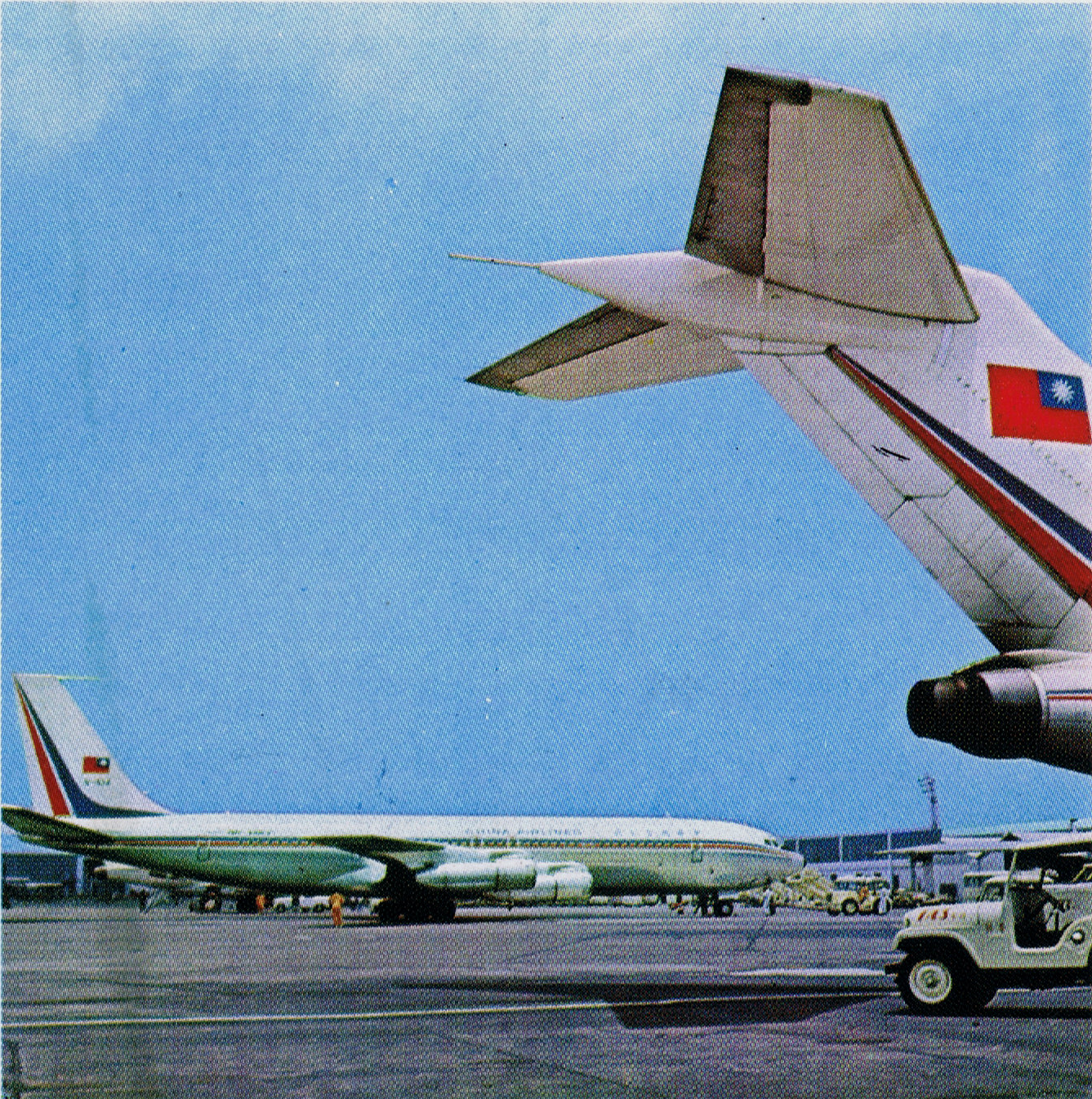 China Airlines - 1971 History Booklet