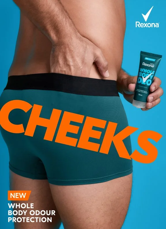 UNMSHS0021_Rexona_WholeBody_Bum_Male_576x792-Cheeks.jpg