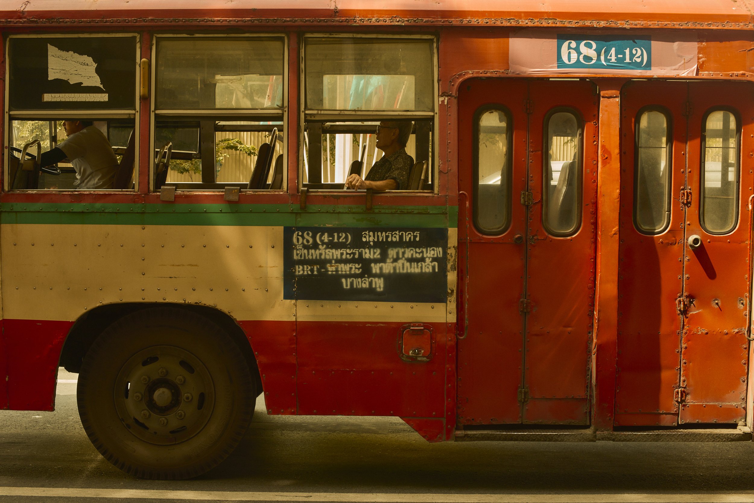 Untitled Job0767.jpg