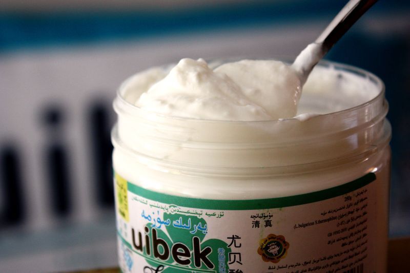 Greek Yogurt