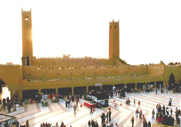 Figure 25: A view of the 1986 al-Kindi Plaza in the center of the Diplomatic Quarter, designed by the Beeah Group Consultants.