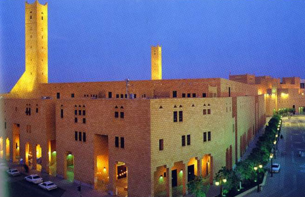 Figure 33: A view of the 1992 Great Mosque of Riyadh in the old city center of Riyadh, designed by Rasem Badran.