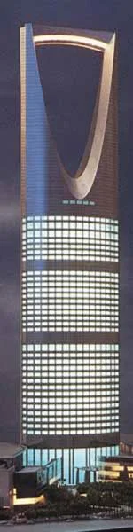 Figure 37: A view of the 2003 Kingdom Center Tower, designed by Omrania &Associates with Ellerbe Becket. (Photo by Omrania & Associates)