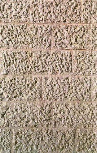 Figure 12: Example of the use of the mufajjar stone dressing in Amman.