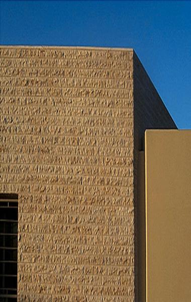 Figure 13: Mushahwar House, detail of stonework.