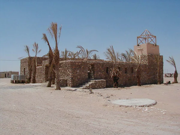 Figure 3.2: View of Mosque.