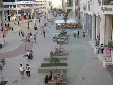 The pedestrianized Wakalat Street in the Sweifieh district, Amman. (Courtesy of the Greater Amman Municipality)