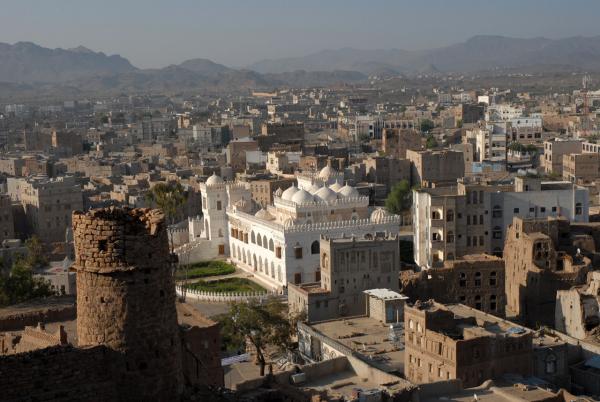 Al-Amiriyya Complex, Rada, Yemen.