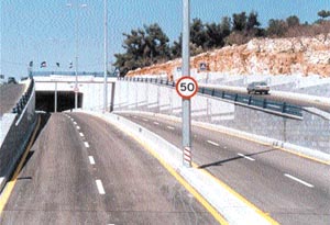  An underpass intersection in Amman. (Khalil Soub)