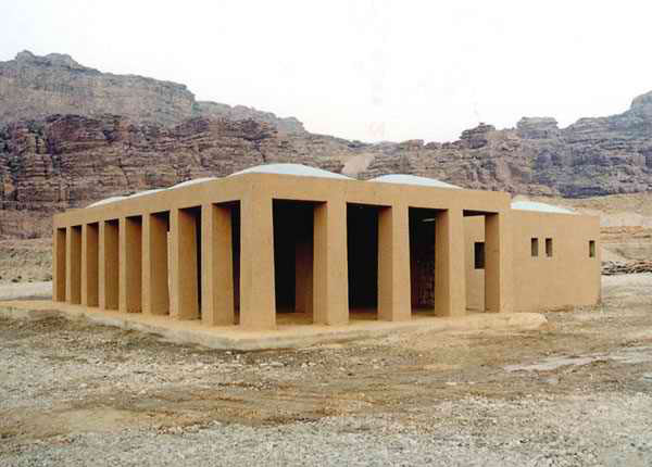 Mujib Reserve Chalets