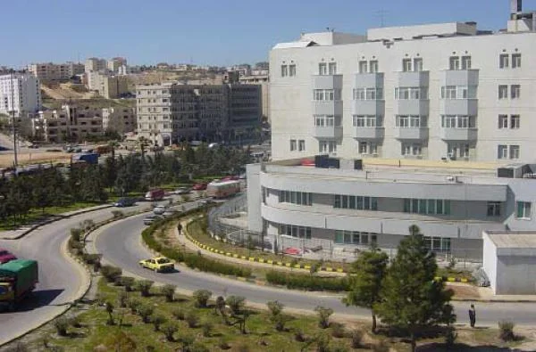 The King Hussein Cancer Center