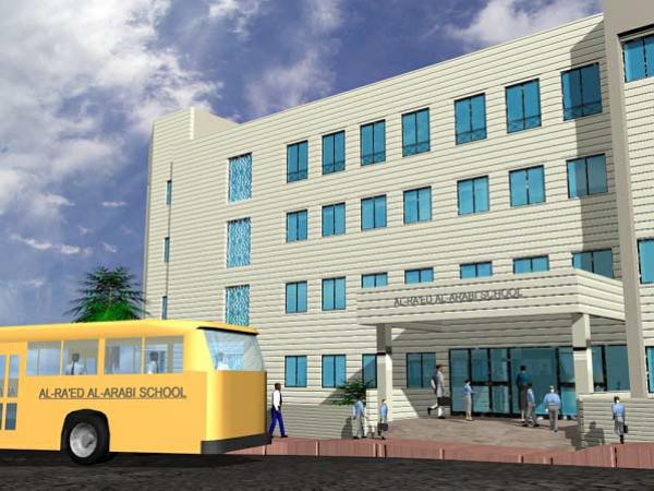 Al-Raed al-Arabi School