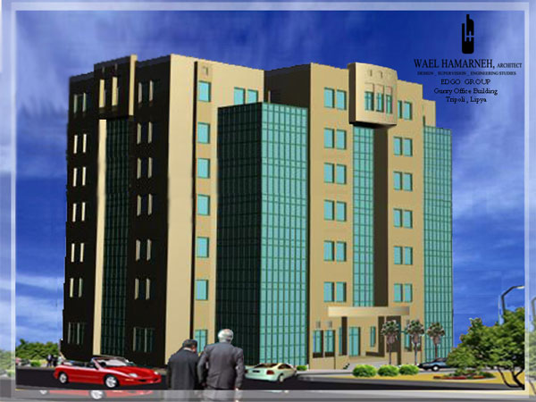 The Gunry Office Building
