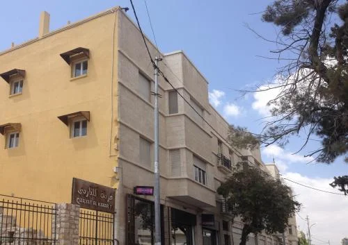 al-Kabariti Building - مبنى الكباريتي