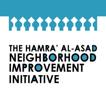 Graphic by Afnan Barqawi
