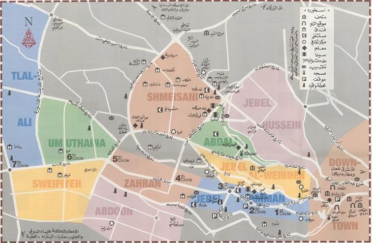 West Amman Map 1995 -  خريطة غرب عمان ١٩٩٥